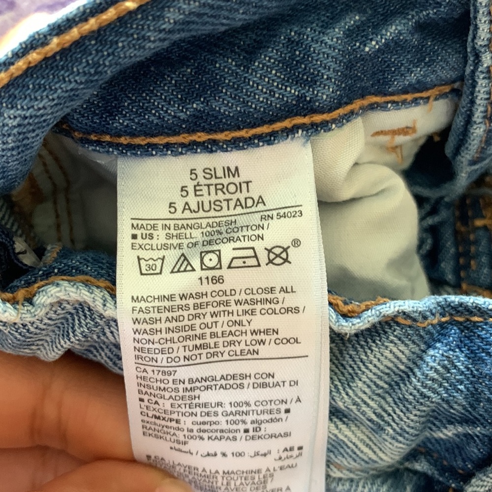 Shorts - Picture 4 of 8